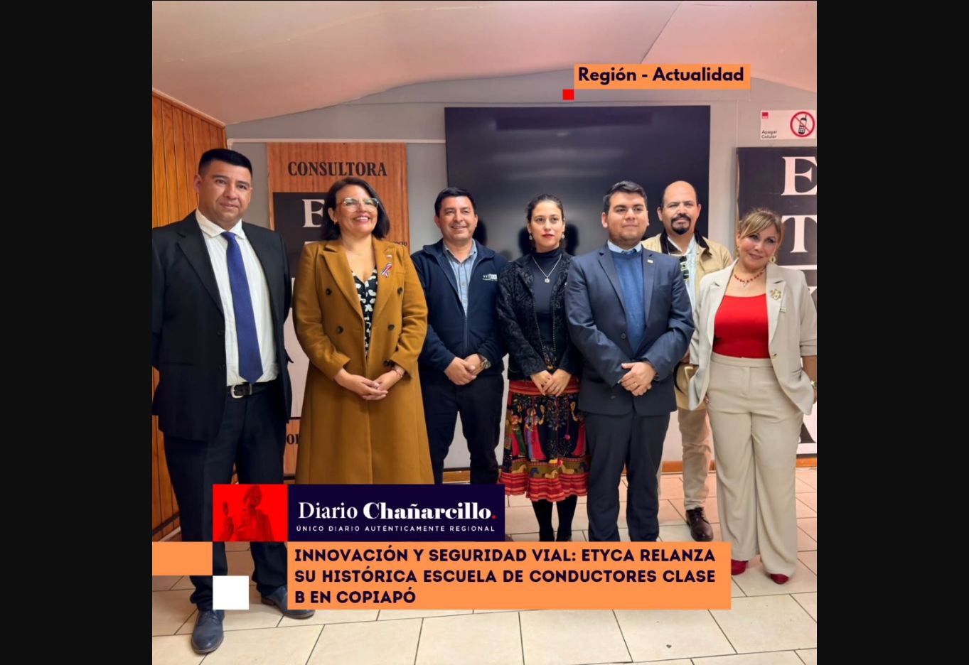 Representantes institucionales reunidos durante la ceremonia de ETYCA